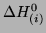 $ \Delta H_{(i)}^{0}$